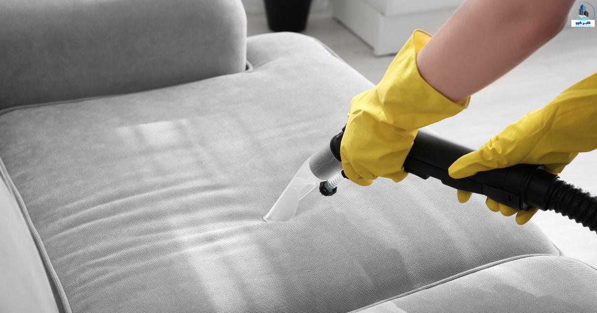 الصفا كلينشركة تنظيف كنب بالدمام